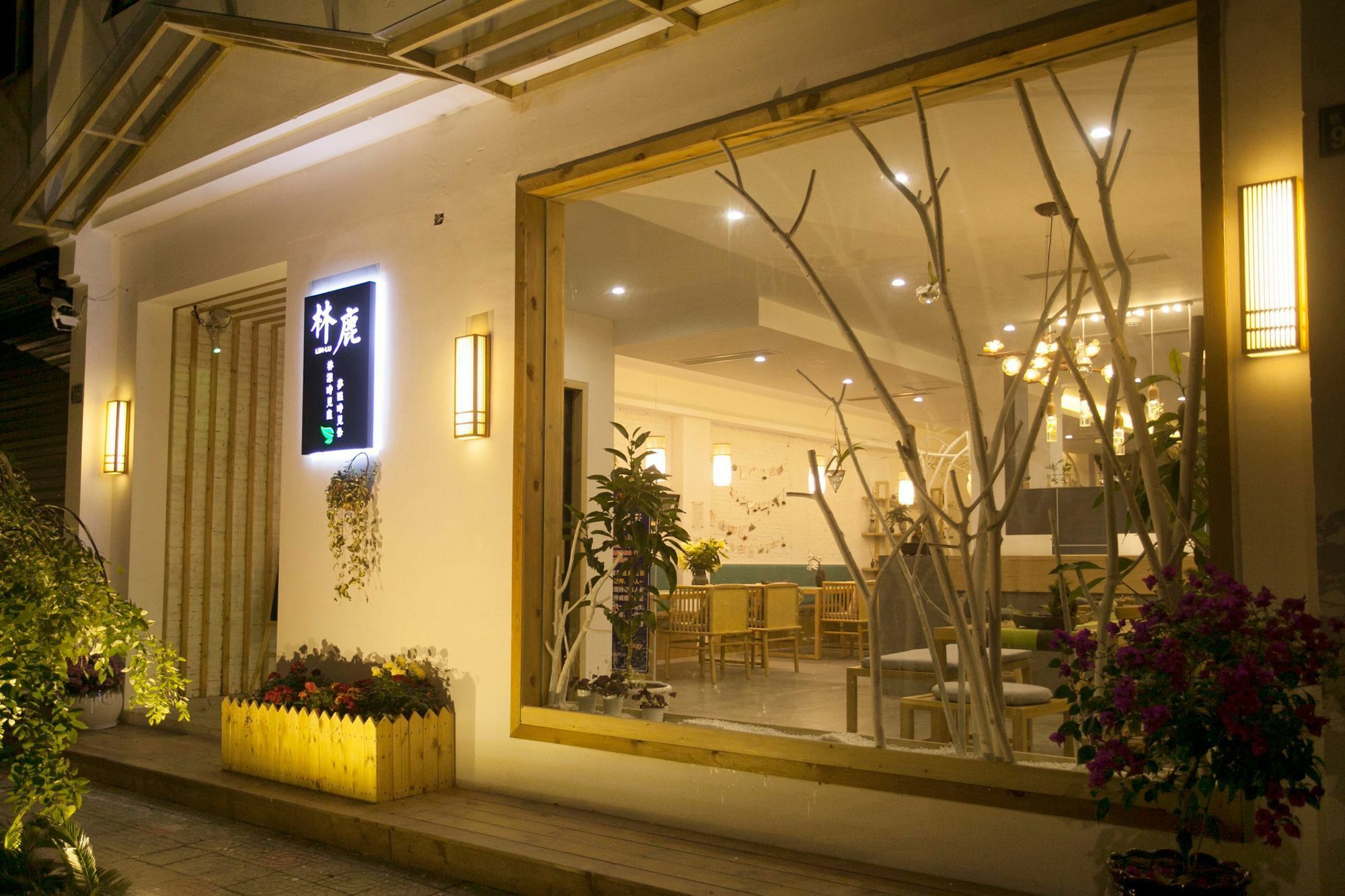 Tongxiang Wuzhen Linlu Guesthouse Exterior foto